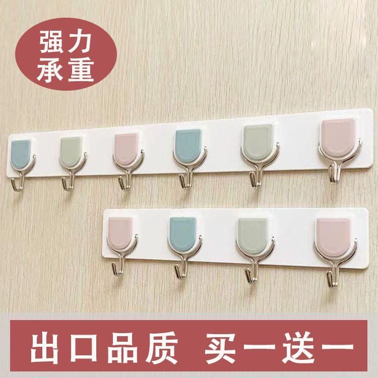 粘钩一排免打孔厨房可爱长条无痕创意强力挂墙厨房挂衣服挂钩时尚图片