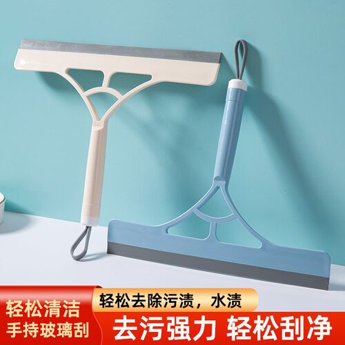 佳一玻璃刮水神器镜子地板窗户清洁刮长柄汽车家用擦玻璃