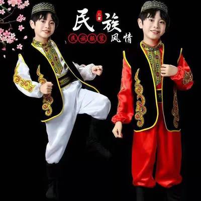 儿童少数民族演出服装新疆维吾尔族男童回族舞蹈演出服哈萨克民族
