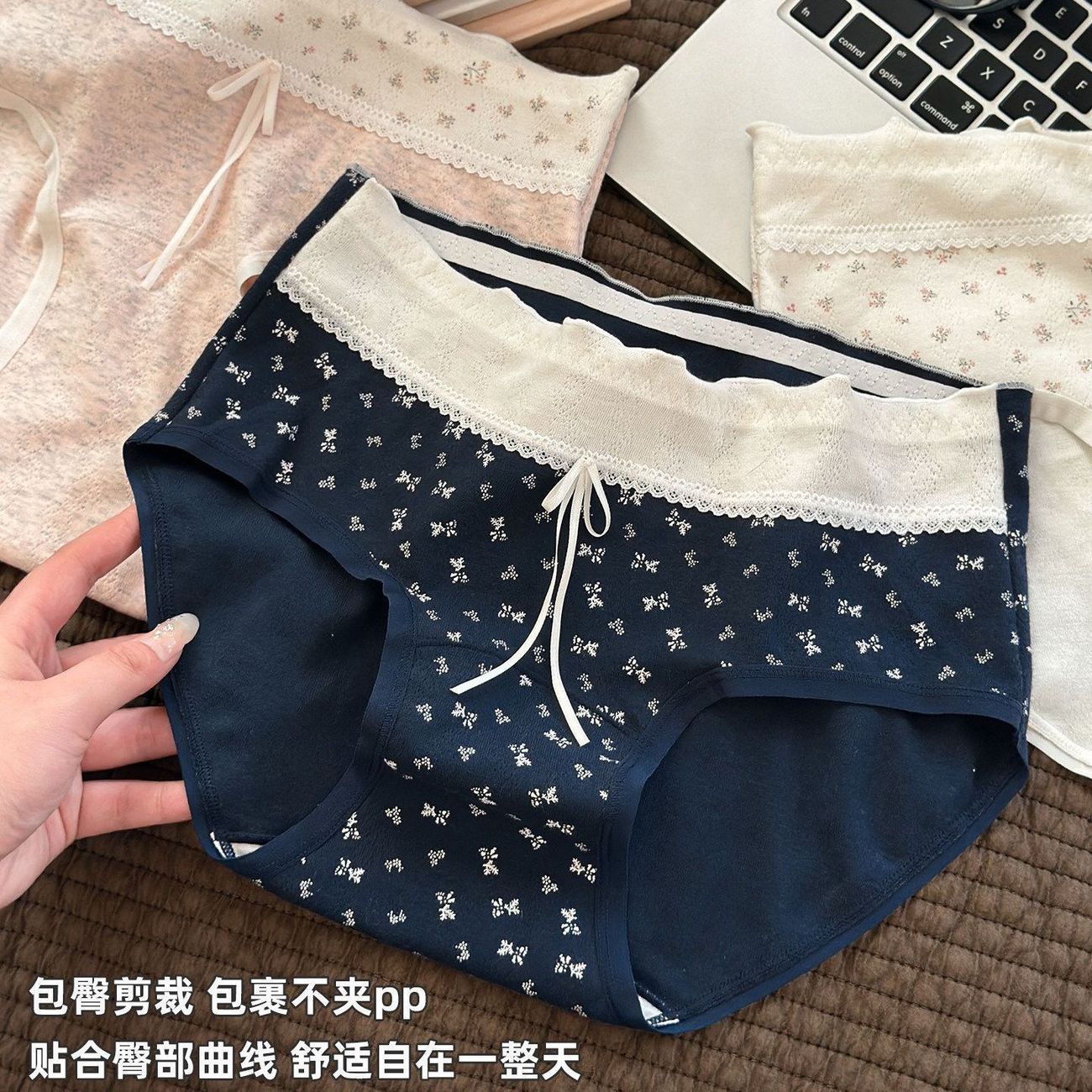 甜美碎花内裤纯棉少女生中腰蕾丝三角裤女新款10a抑菌全棉加长裆