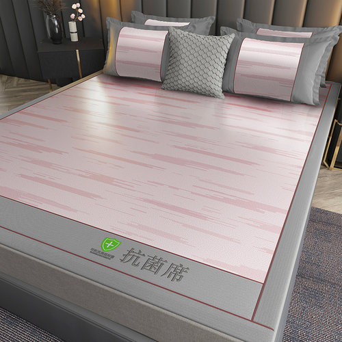 夏天冰丝凉席可水洗机洗竹席藤草软席子夏季折叠空调双面两用藤席