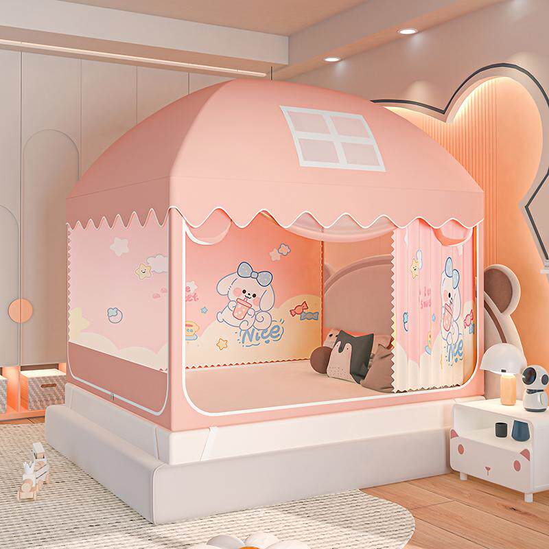 2026新款儿童防摔蚊帐家用卧室蒙古包床帘一体式帐篷婴儿防止掉床