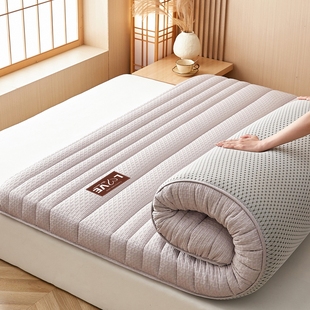 家用乳胶床垫软垫卧室单双人记忆棉床褥子遮盖物学生宿舍租房专用
