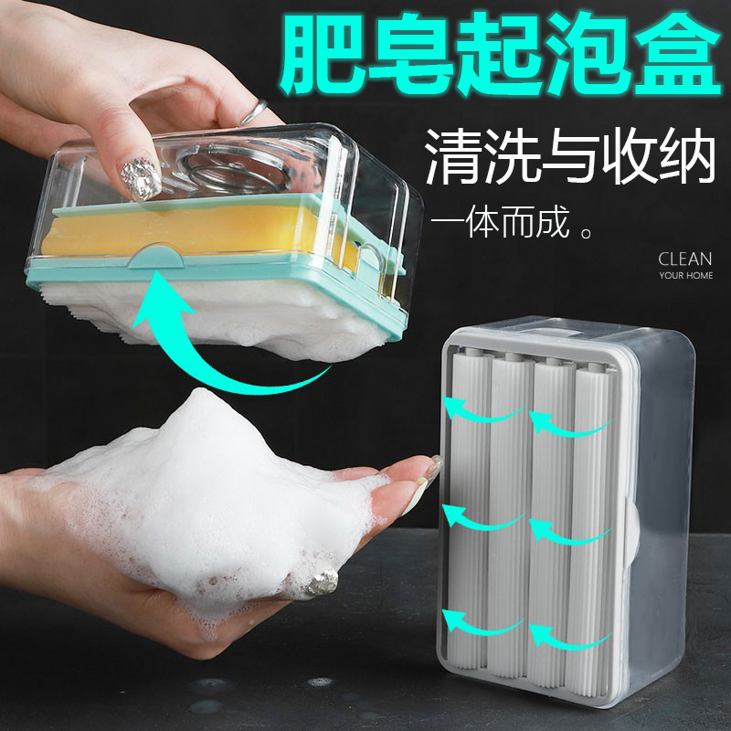 家用大全小物件神器宿舍好物日用