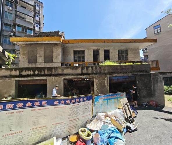 1月23日宜昌民主大道11号的房地产及附属物、苗木网络拍卖公告