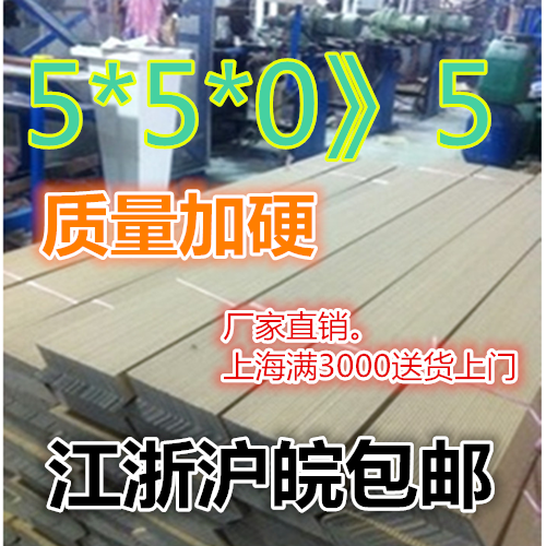 厂家直销纸护角护角条纸包角 纸箱家具L型护角带定做包邮5*5