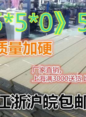 厂家直销纸护角护角条纸包角 纸箱家具L型护角带定做包邮5*5