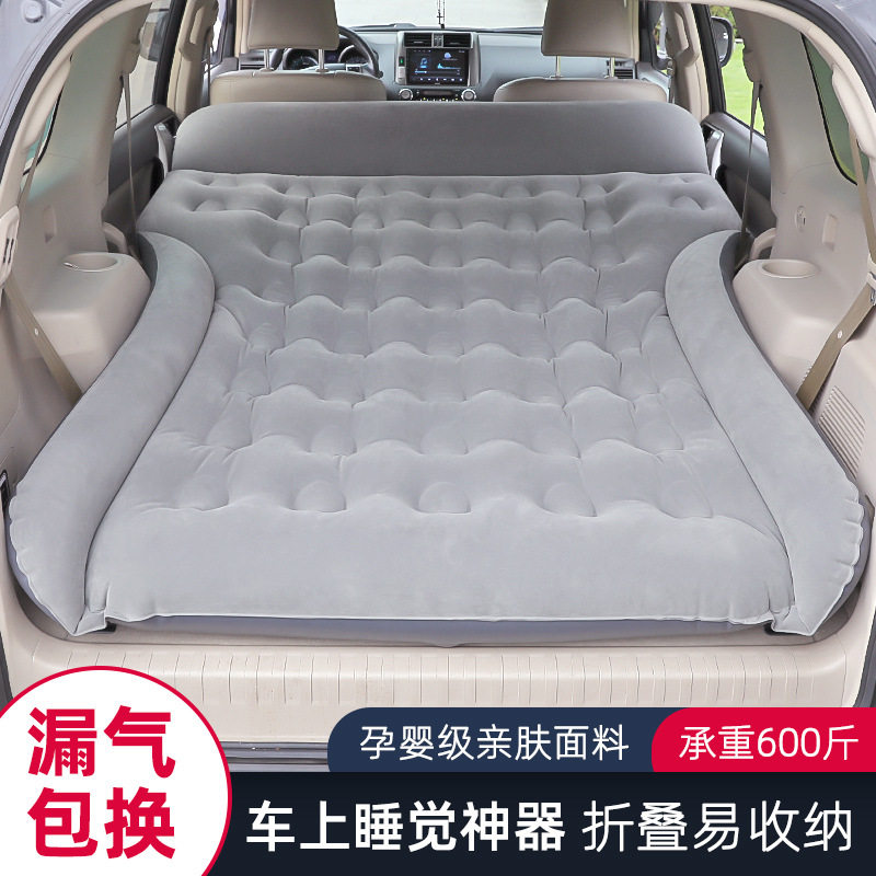 大型SUV后备箱床垫汽车内后排睡垫睡觉神器 车载充气床后座旅行床