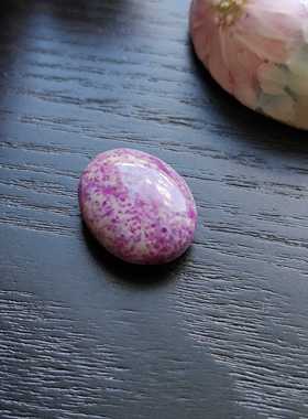 薰衣草花田~舒俱徕戒面裸石