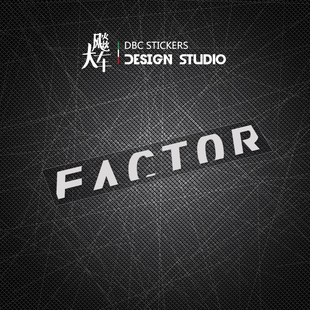 适用Factor 新款LOGO 贴纸 车自行车周边防水创意装饰贴花