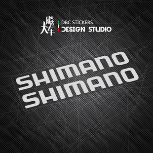 适用SHIMANO钓箱贴纸 山地车单车自行车防水装饰贴纸