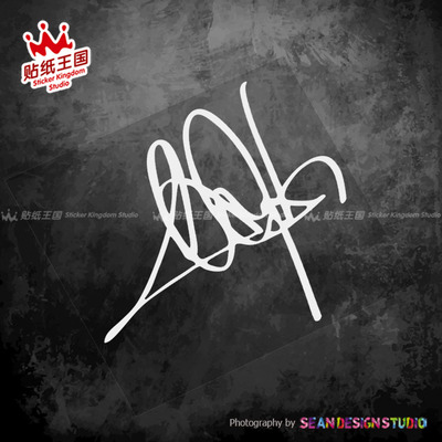 适用MotoGP 26号arai丹尼佩德罗萨签名摩托车改装贴纸装饰反光贴