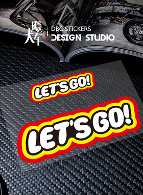 适用创意LET'S GO文字贴 摩托车避震风挡头盔反光装饰贴纸