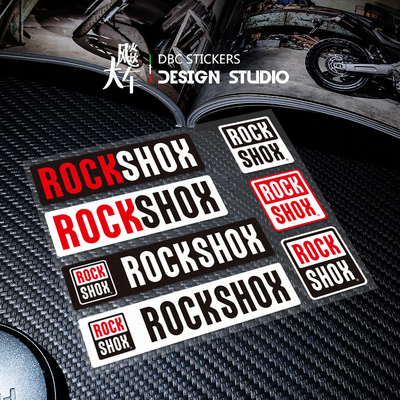 适用RockShox车山地自行车避震贴纸前叉车架避震器防水贴花