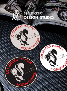 适用洛克希德马丁臭鼬工厂 skunk works军事 军标 汽车装饰贴纸