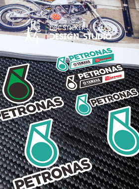适用马石油petronas机油yamaha摩托车F1个性改装防水反光贴纸