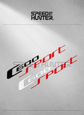 适用宝马C600Sport 摩托车改装贴纸个性防水反光车贴机车头盔贴花