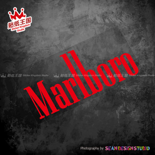 适用Marlboro万宝路 改装011汽车装饰贴纸摩托车电摩个性防水反光