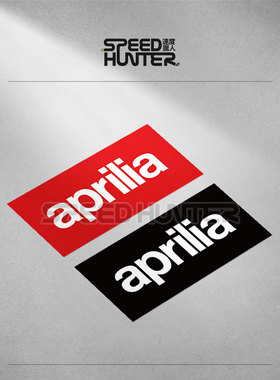 适用Aprilia 阿普利亚 GPR150摩托车改装贴纸车标车贴 防水反光贴