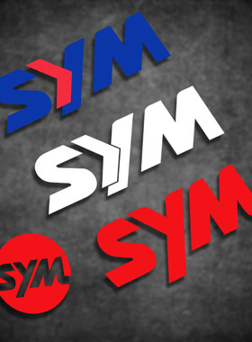 适用SYM 台湾三阳机车 GR125 JP150 摩托车贴纸  个性防水贴花