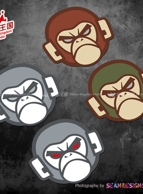 适用milspec 战术猴子水弹士气章军事军标05汽车贴纸装饰反光贴花