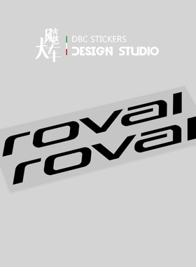 事业ROVAL标志适用车自行车防水耐晒个性创意装饰反光贴纸