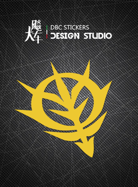 适用MSGA Zeon高达吉恩 卡通02 摩托车防水反光贴花 汽车个性贴纸