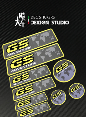 适用BMW 水鸟 R1200 R1250GS ADV F800 F700 F750 摩托车 反光贴