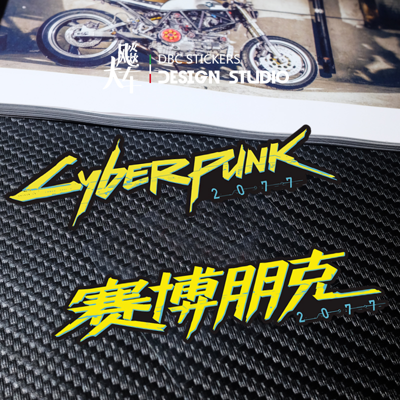 适用赛博朋克2077 游戏车贴 贴纸 E3 Cyberpunk防水划痕车身 贴