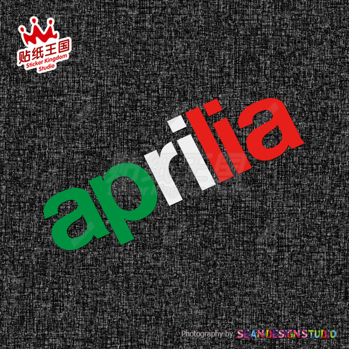 适用Aprilia 阿普利亚意大利GPR150 GPR250R RS660装饰反光贴纸