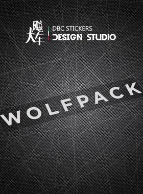 适用 WOLFPACK 贴纸 车自行车周边创意防水反光后上叉贴纸
