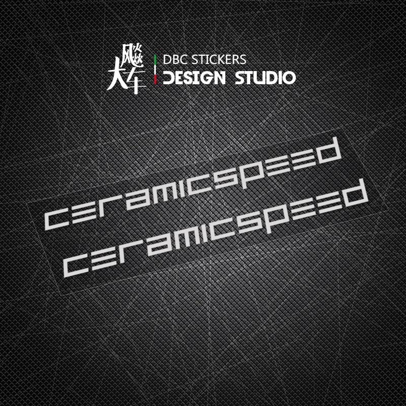 适用CeramicSpeed轴承配件贴纸个性防水自行车山地车装饰反光贴花 - 实物图
