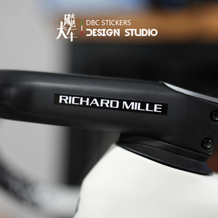 适用波加查 理查德米勒 打印贴纸 车自行车周边创意贴纸