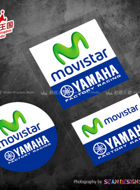适用YAMAHA motogp 雅马哈 MOVISTAR 车队赞助商贴纸摩托车反光贴