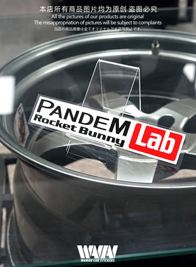 车贴适用于火箭兔rocketbunny汽车个性改装车身车窗反光贴纸