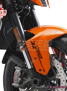 KTM 1290 SUPERDUKE R 超级公爵 反光贴纸油箱泥瓦轮毂装饰贴纸26