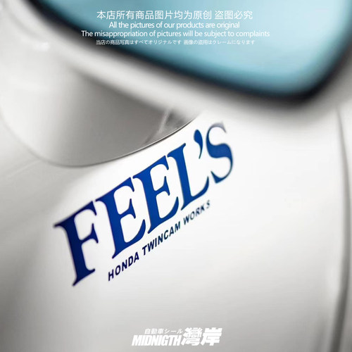 车贴适用于本田HONDA TWINCAM FEEL'S车身车窗防水反光贴纸