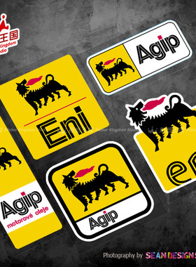 适用agip 六脚狗 阿吉普 机油 改装贴纸摩托车防水反光车贴