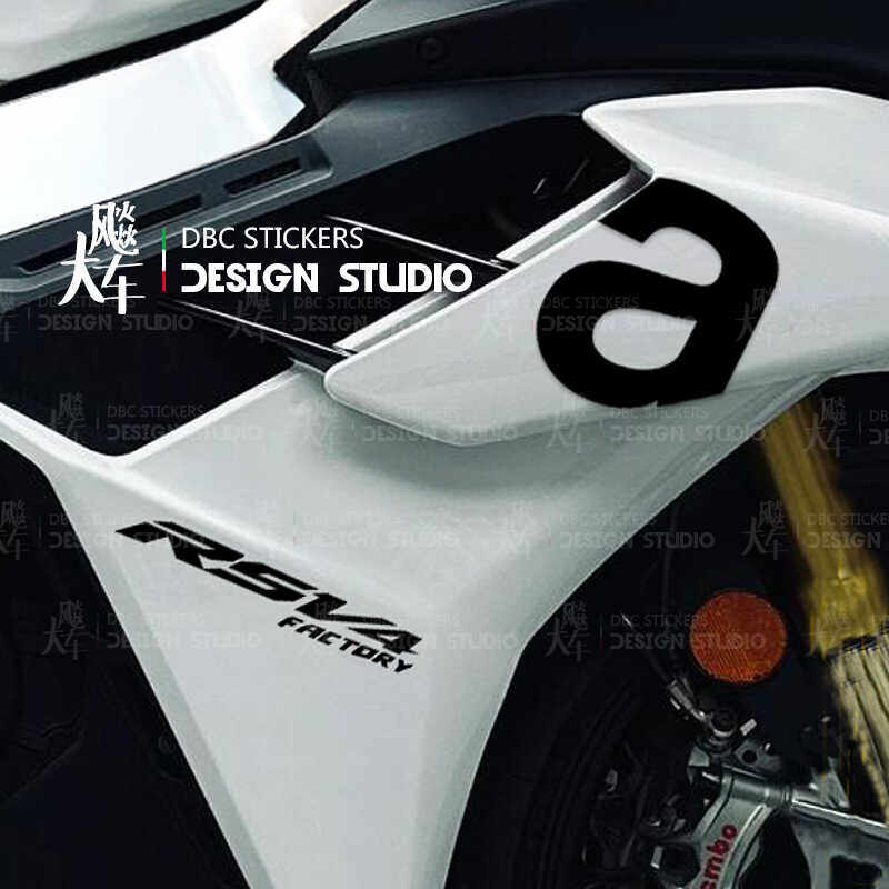 适用于Aprilia RSV4阿普利亚摩托车贴纸油箱整车反光装饰改装贴花