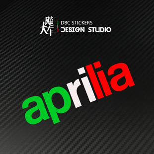 适用Aprilia 阿普利亚 意大利三色 摩托车贴纸 防水反光贴花