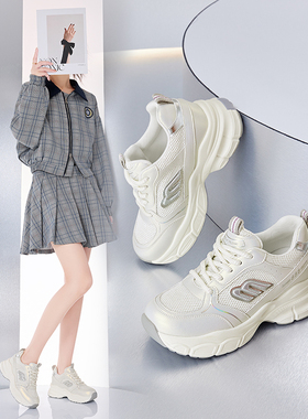 香香莉内增高休闲鞋女2025年新款厚底网面透气运动鞋轻便春029520