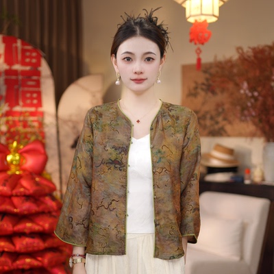 【祥云雅绘-外套】早春新款气质百搭V领精品外套9462