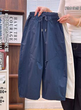 儿童裤子夏季速干裤薄款男女童工装裤中大童2026新款宽松休闲裤