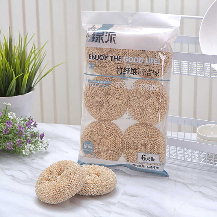 绿派竹纤维清洁球家用不沾油不伤锅刷锅神器厨房不掉丝钢丝球6个,家庭/个人清洁工具,钢丝球/钢丝刷,淘宝优惠券,粉丝福利购,淘宝优惠卷