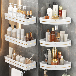 浴室卫生间免打孔置物架壁挂式三角架多层转角收纳架洗漱用品架子