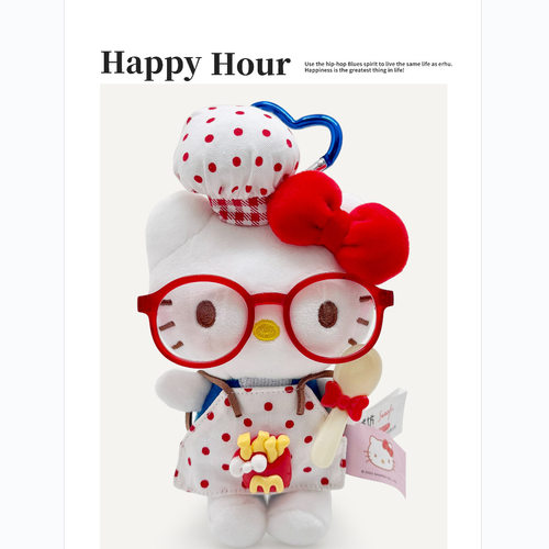 正版hellokitty包包挂件哈喽kitty猫背包小装饰书包钥匙扣高级感