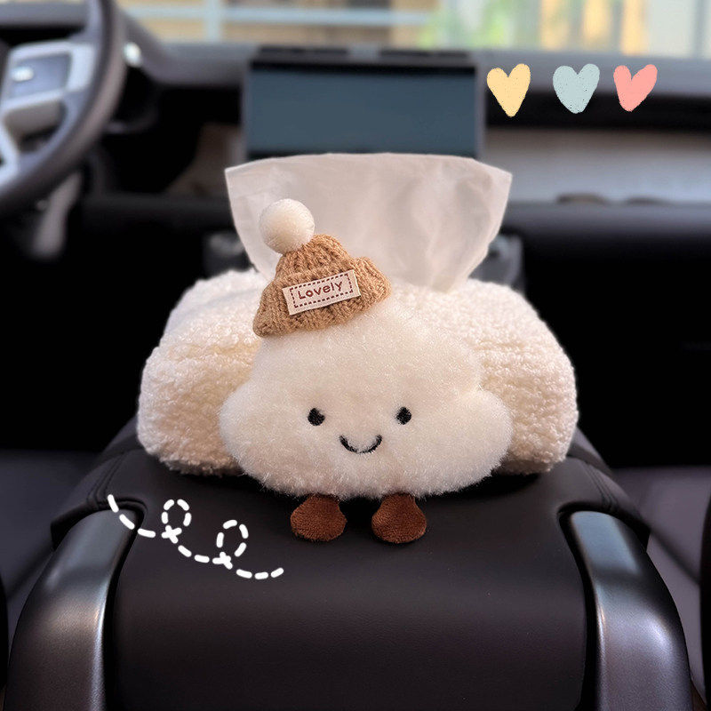 2026新款车载纸巾盒汽车内扶手箱纸巾袋座式车用纸巾袋云朵女可爱,汽车用品/电子/清洗/改装,车用纸巾盒/套,淘宝优惠券,粉丝福利购,淘宝优惠卷