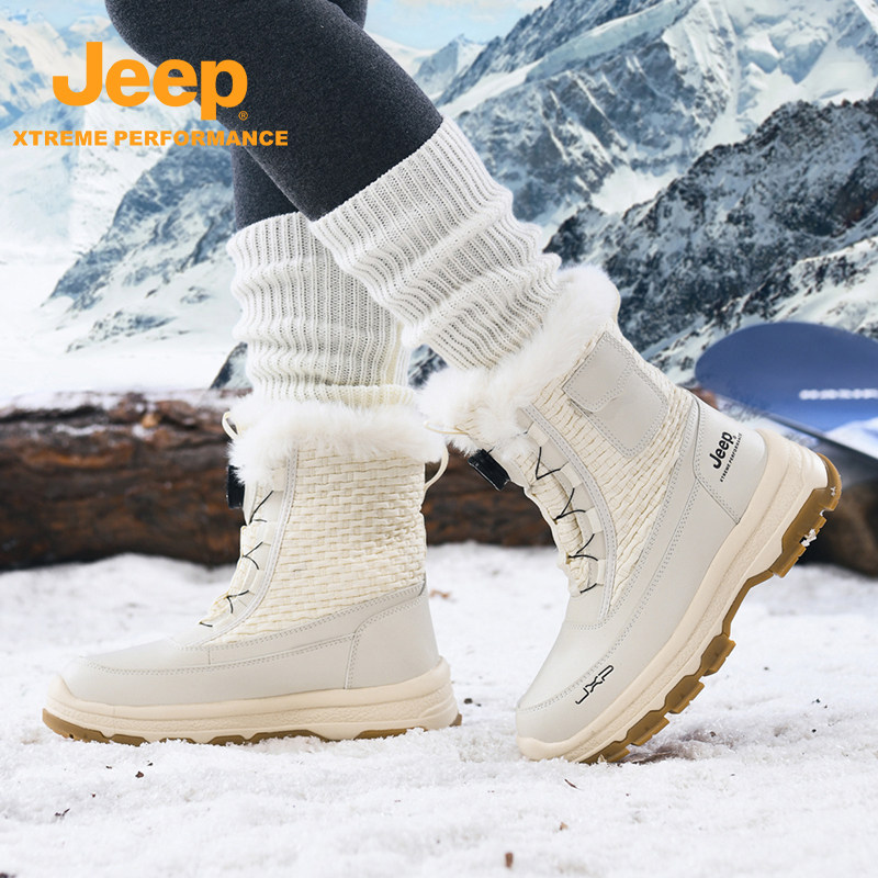 Jeep/吉普户外雪地靴女高帮防水防滑保暖大棉鞋加厚防滑旅游鞋男