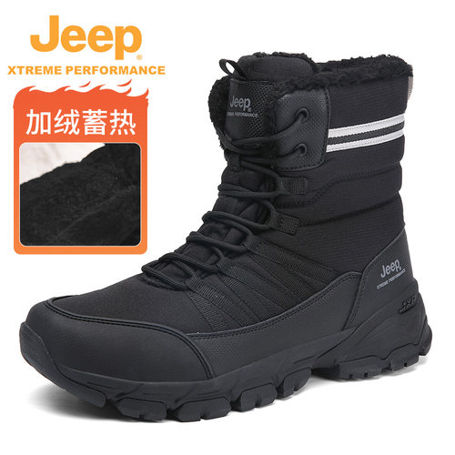 Jeep情侣户外耐磨保暖防滑雪地靴