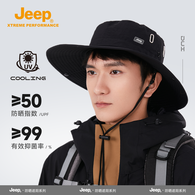Jeep夏季渔夫帽旅行出游男女同款